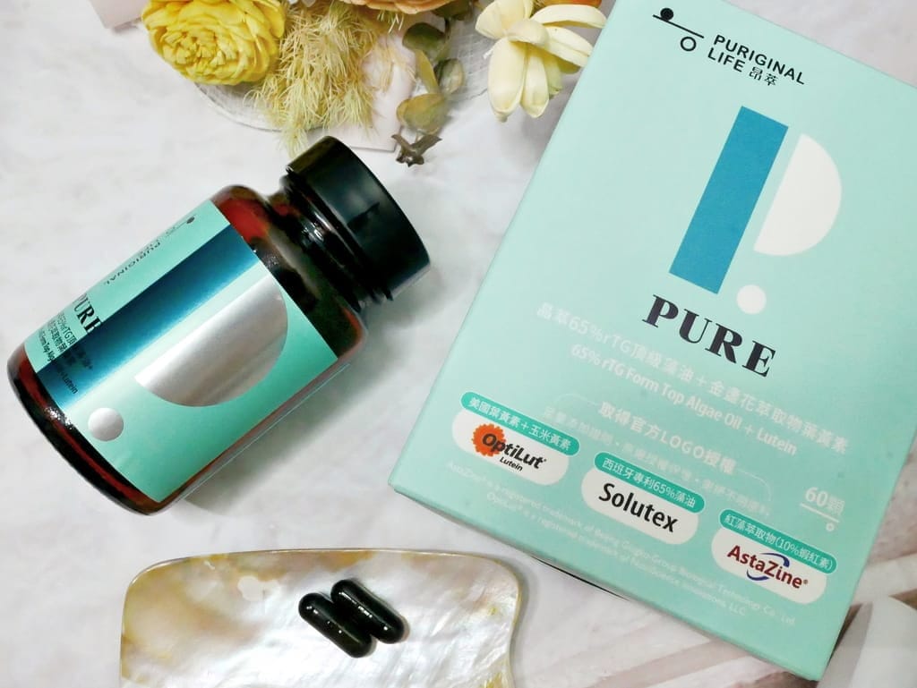|素食藻油推薦|晶萃 65%rTG頂級藻油+金盞花萃取物葉黃素,市面上濃度最高藻油,高濃度/高吸收,天天吃維持身體健康循環! - 第9張圖 |素食藻油推薦|晶萃 65%rTG頂級藻油+金盞花萃取物葉黃素,市面上濃度最高藻油,高濃度/高吸收,天天吃維持身體健康循環!