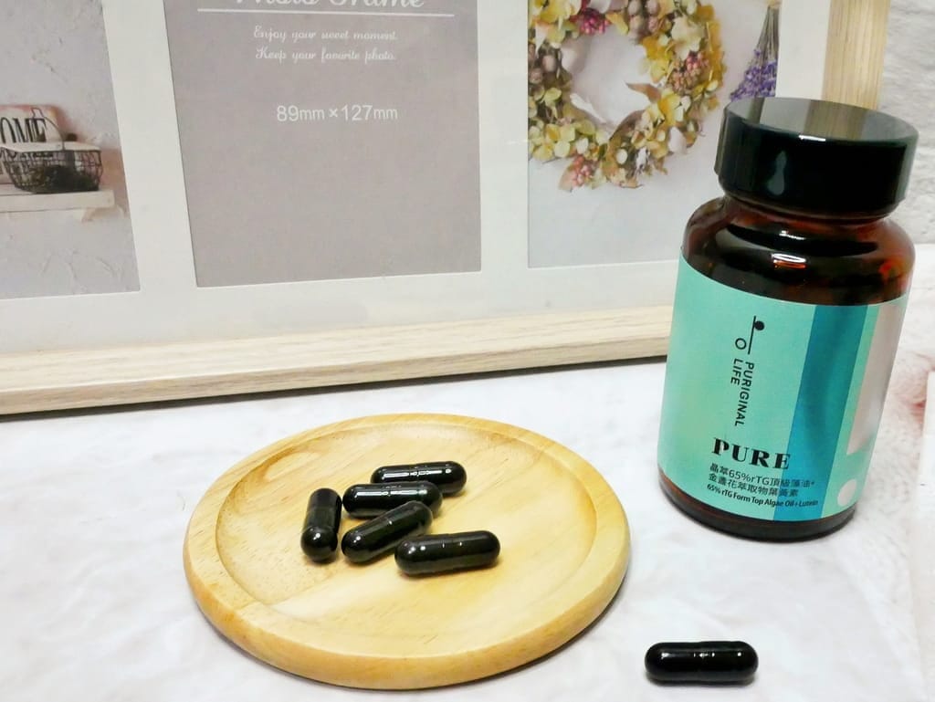 |素食藻油推薦|晶萃 65%rTG頂級藻油+金盞花萃取物葉黃素,市面上濃度最高藻油,高濃度/高吸收,天天吃維持身體健康循環! - 第3張圖 |素食藻油推薦|晶萃 65%rTG頂級藻油+金盞花萃取物葉黃素,市面上濃度最高藻油,高濃度/高吸收,天天吃維持身體健康循環!
