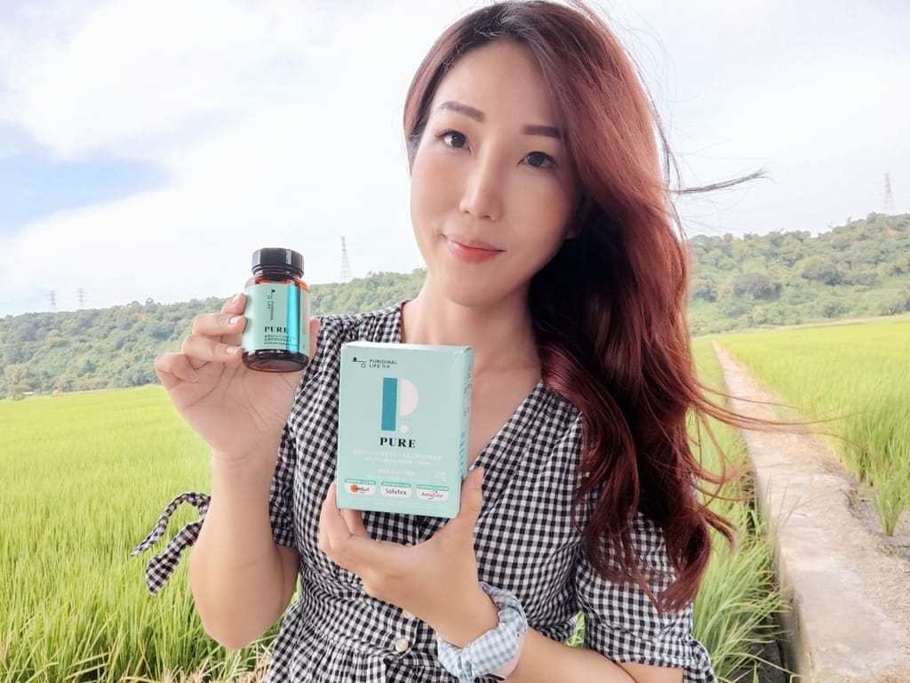 |素食藻油推薦|晶萃 65%rTG頂級藻油+金盞花萃取物葉黃素,市面上濃度最高藻油,高濃度/高吸收,天天吃維持身體健康循環! - 第2張圖 |素食藻油推薦|晶萃 65%rTG頂級藻油+金盞花萃取物葉黃素,市面上濃度最高藻油,高濃度/高吸收,天天吃維持身體健康循環!