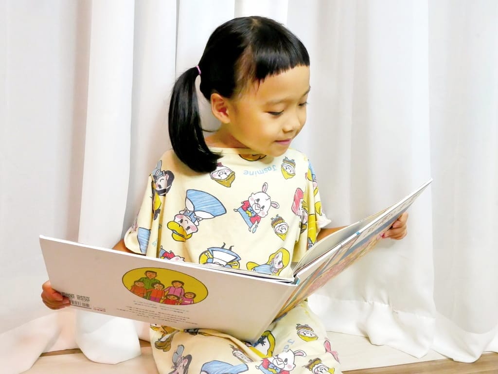 | 親子共讀APP | 拾時聽 親子應用程式,激發孩子想像力,增加孩子聽故事及閱讀能力,有聲故事平台.文末免費試聽網址 - 第2張圖 | 親子共讀APP | 拾時聽 親子應用程式,激發孩子想像力,增加孩子聽故事及閱讀能力,有聲故事平台.文末免費試聽網址