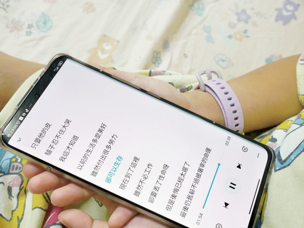 | 親子共讀APP | 拾時聽 親子應用程式,激發孩子想像力,增加孩子聽故事及閱讀能力,有聲故事平台.文末免費試聽網址 - 第17張圖 | 親子共讀APP | 拾時聽 親子應用程式,激發孩子想像力,增加孩子聽故事及閱讀能力,有聲故事平台.文末免費試聽網址