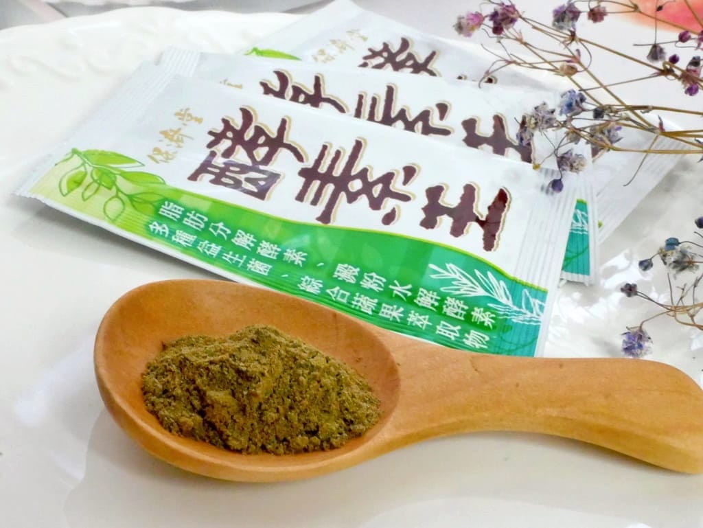 | 消化酵素推薦 |保濟堂 酵素王,吃對了才能促進新陳代謝.保健腸道健康! - 第3張圖 | 消化酵素推薦 |保濟堂 酵素王,吃對了才能促進新陳代謝.保健腸道健康!