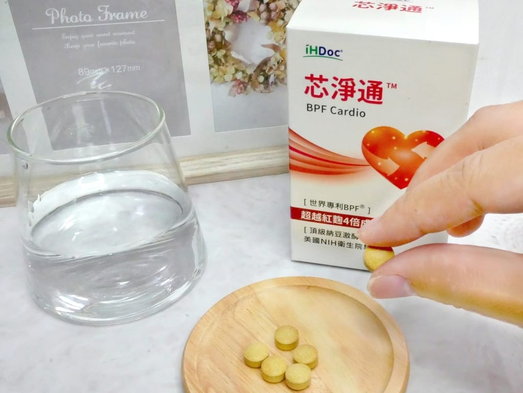|保健食品開箱|iHDoc 芯淨通,外食安心順暢,增加代謝力,健康維持沒煩惱! - 第3張圖 |保健食品開箱|iHDoc 芯淨通,外食安心順暢,增加代謝力,健康維持沒煩惱!