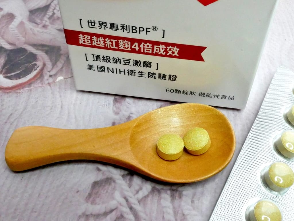 |保健食品開箱|iHDoc 芯淨通,外食安心順暢,增加代謝力,健康維持沒煩惱! - 第13張圖 |保健食品開箱|iHDoc 芯淨通,外食安心順暢,增加代謝力,健康維持沒煩惱!