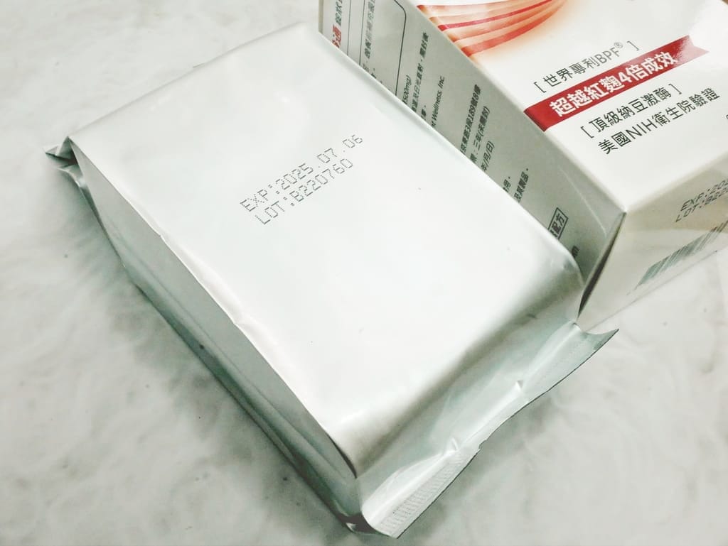 |保健食品開箱|iHDoc 芯淨通,外食安心順暢,增加代謝力,健康維持沒煩惱! - 第8張圖 |保健食品開箱|iHDoc 芯淨通,外食安心順暢,增加代謝力,健康維持沒煩惱!