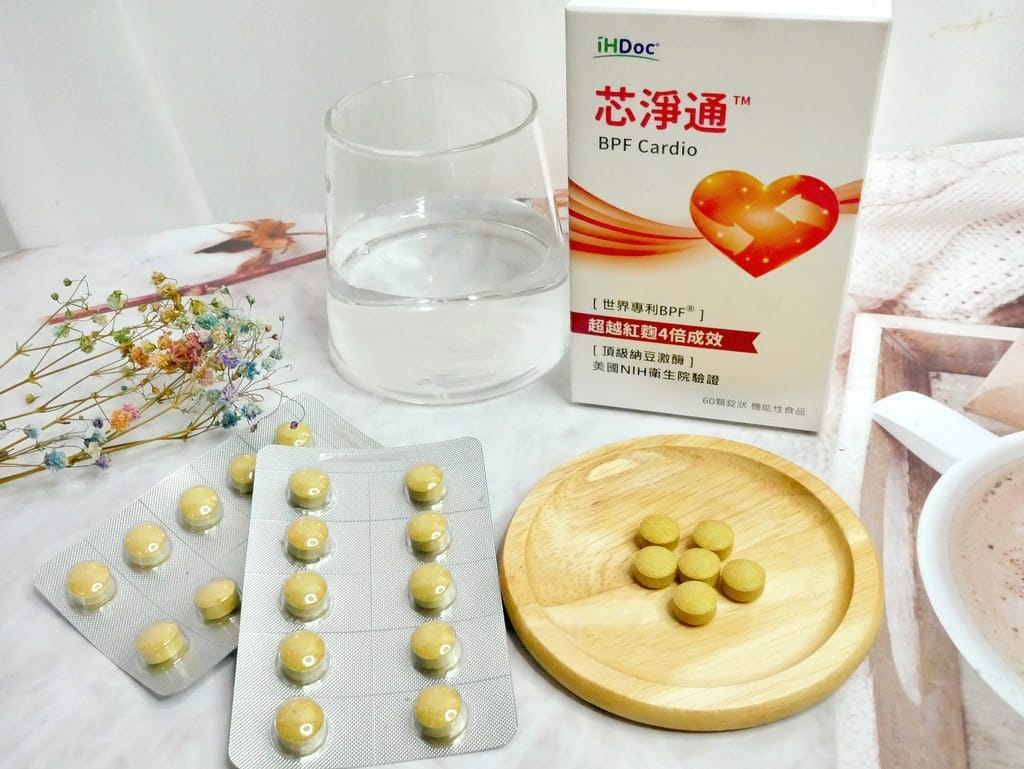 |保健食品開箱|iHDoc 芯淨通,外食安心順暢,增加代謝力,健康維持沒煩惱! - 第15張圖 |保健食品開箱|iHDoc 芯淨通,外食安心順暢,增加代謝力,健康維持沒煩惱!