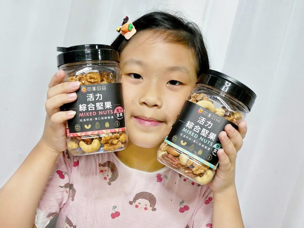|團購人氣美食|每日優果 活力綜合堅果.嚴選頂級果仁烘焙.辦公室下午點心推薦 - 第3張圖 |團購人氣美食|每日優果 活力綜合堅果.嚴選頂級果仁烘焙.辦公室下午點心推薦