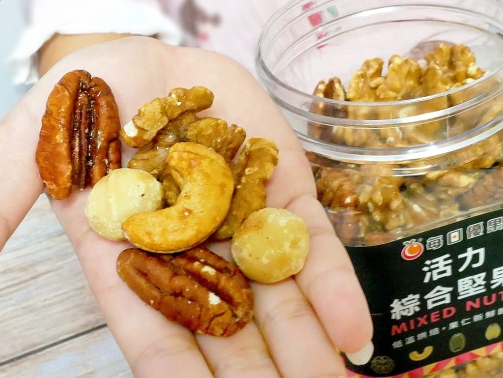 |團購人氣美食|每日優果 活力綜合堅果.嚴選頂級果仁烘焙.辦公室下午點心推薦 - 第12張圖 |團購人氣美食|每日優果 活力綜合堅果.嚴選頂級果仁烘焙.辦公室下午點心推薦