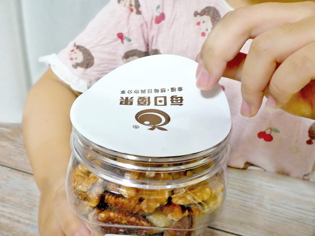 |團購人氣美食|每日優果 活力綜合堅果.嚴選頂級果仁烘焙.辦公室下午點心推薦 - 第10張圖 |團購人氣美食|每日優果 活力綜合堅果.嚴選頂級果仁烘焙.辦公室下午點心推薦