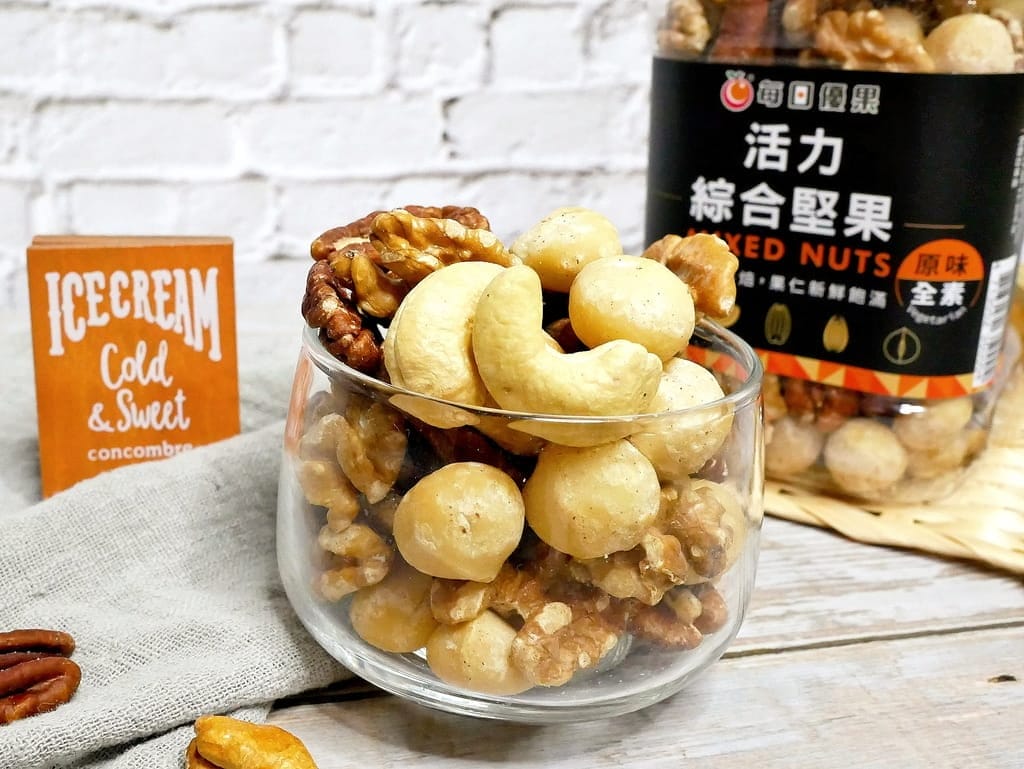 |團購人氣美食|每日優果 活力綜合堅果.嚴選頂級果仁烘焙.辦公室下午點心推薦 - 第16張圖 |團購人氣美食|每日優果 活力綜合堅果.嚴選頂級果仁烘焙.辦公室下午點心推薦