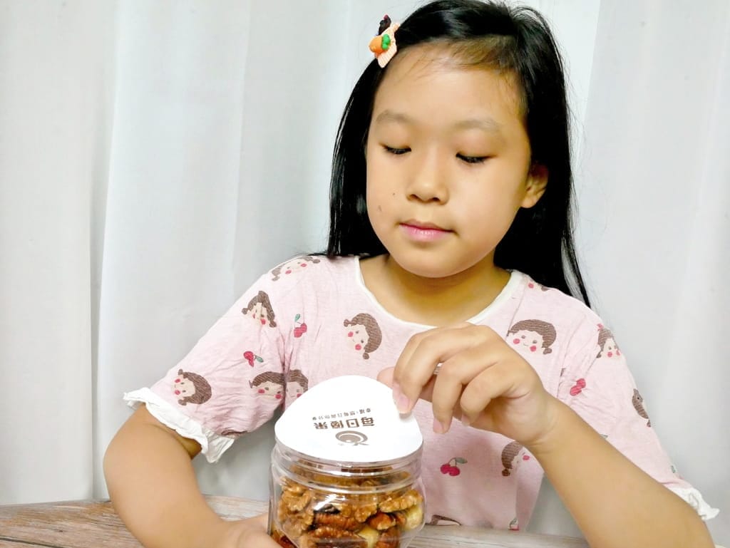 |團購人氣美食|每日優果 活力綜合堅果.嚴選頂級果仁烘焙.辦公室下午點心推薦 - 第9張圖 |團購人氣美食|每日優果 活力綜合堅果.嚴選頂級果仁烘焙.辦公室下午點心推薦