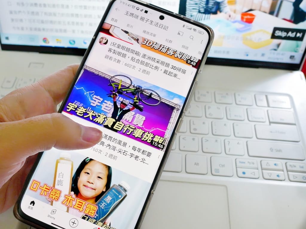 |如何找網紅合作|KOL Agent網紅經理人,與廠商合作管道,自媒體哪裡接案?網紅/部落客/廠商一起來看看 - 第3張圖 |如何找網紅合作|KOL Agent網紅經理人,與廠商合作管道,自媒體哪裡接案?網紅/部落客/廠商一起來看看