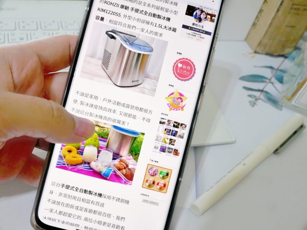 |如何找網紅合作|KOL Agent網紅經理人,與廠商合作管道,自媒體哪裡接案?網紅/部落客/廠商一起來看看 - 第4張圖 |如何找網紅合作|KOL Agent網紅經理人,與廠商合作管道,自媒體哪裡接案?網紅/部落客/廠商一起來看看