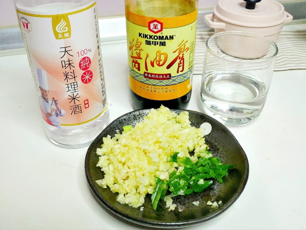 |料理機推薦|Instant 2合1 無線秤重調理機,多功能食品調理機,切碎/打冰沙/打果汁/絞肉/蒜末.一機搞定! - 第24張圖 |料理機推薦|Instant 2合1 無線秤重調理機,多功能食品調理機,切碎/打冰沙/打果汁/絞肉/蒜末.一機搞定!