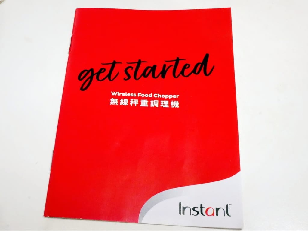|料理機推薦|Instant 2合1 無線秤重調理機,多功能食品調理機,切碎/打冰沙/打果汁/絞肉/蒜末.一機搞定! - 第6張圖 |料理機推薦|Instant 2合1 無線秤重調理機,多功能食品調理機,切碎/打冰沙/打果汁/絞肉/蒜末.一機搞定!