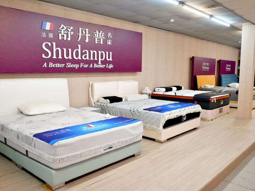 |新北新店區家具推薦|爵士堡沙發~網路推薦:三家直營分店 五股 / 汐止 / 新店 | 床墊工廠直營、舒適的涼感沙發 | 好的床墊讓我夜夜好眠,買好床、沙發、家具就來爵士堡沙發工廠! - 第43張圖 |新北新店區家具推薦|爵士堡沙發~網路推薦:三家直營分店 五股 / 汐止 / 新店 | 床墊工廠直營、舒適的涼感沙發 | 好的床墊讓我夜夜好眠,買好床、沙發、家具就來爵士堡沙發工廠!