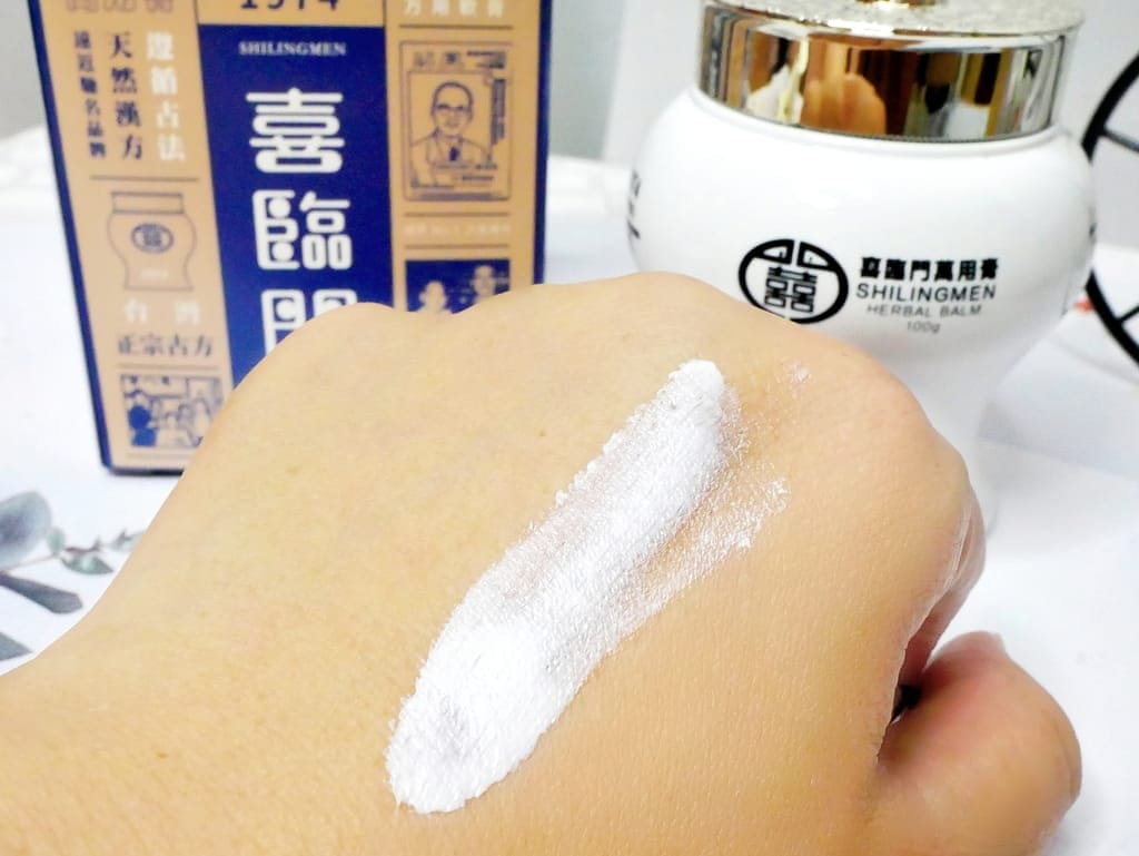 | 居家必備 | 喜臨門萬用膏.肌膚保養.刀傷/曬傷/尿布疹/蚊蟲叮咬都可以擦.旅遊必備 - 第11張圖 | 居家必備 | 喜臨門萬用膏.肌膚保養.刀傷/曬傷/尿布疹/蚊蟲叮咬都可以擦.旅遊必備