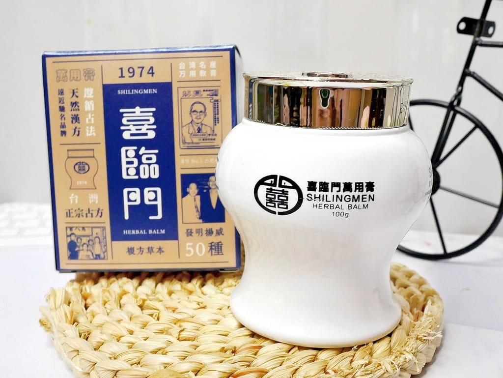 | 居家必備 | 喜臨門萬用膏.肌膚保養.刀傷/曬傷/尿布疹/蚊蟲叮咬都可以擦.旅遊必備 - 第6張圖 | 居家必備 | 喜臨門萬用膏.肌膚保養.刀傷/曬傷/尿布疹/蚊蟲叮咬都可以擦.旅遊必備