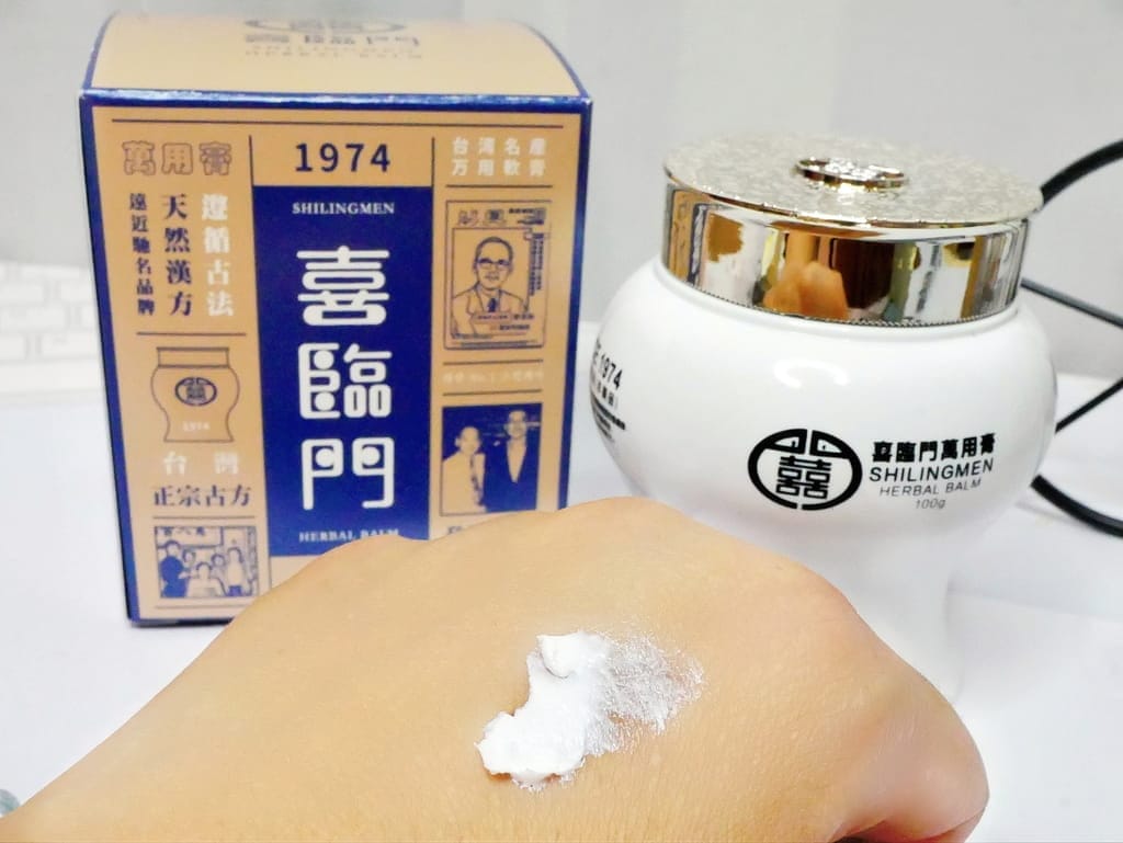 | 居家必備 | 喜臨門萬用膏.肌膚保養.刀傷/曬傷/尿布疹/蚊蟲叮咬都可以擦.旅遊必備 - 第10張圖 | 居家必備 | 喜臨門萬用膏.肌膚保養.刀傷/曬傷/尿布疹/蚊蟲叮咬都可以擦.旅遊必備