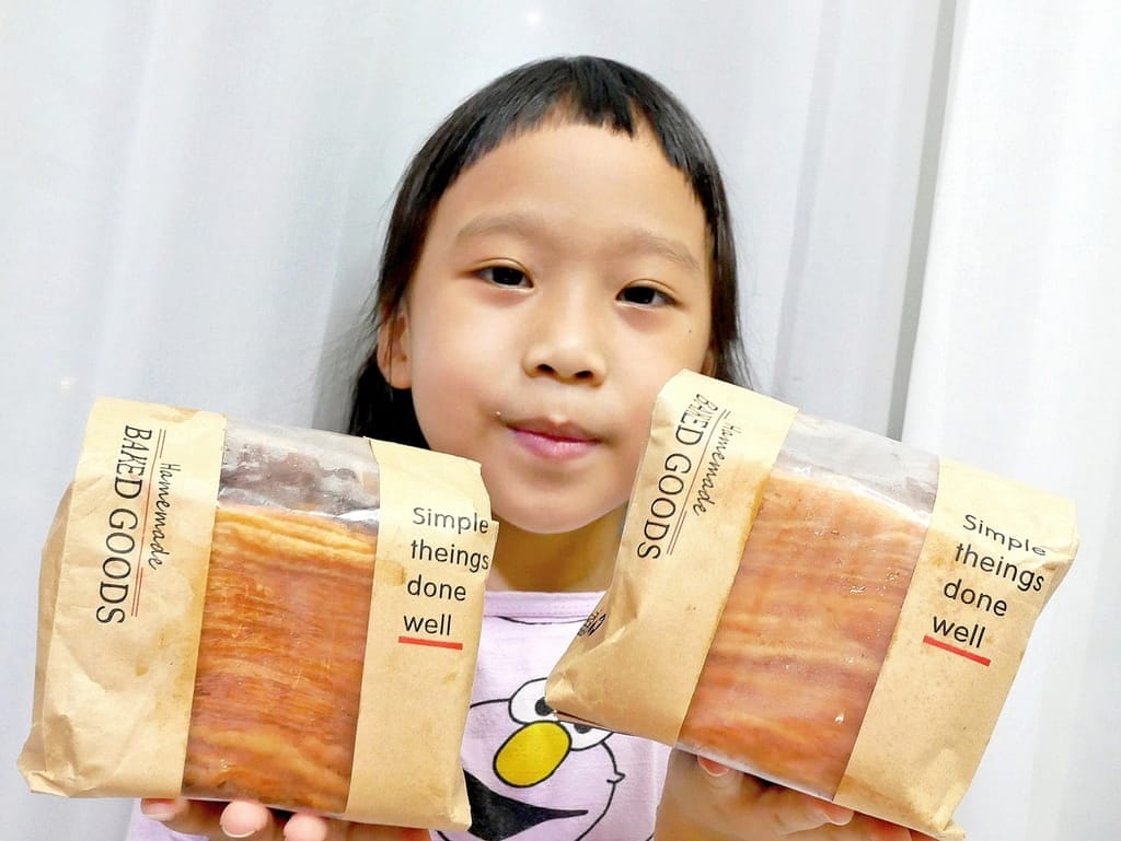 | 宅配美食 | 娜米拉烘培,千層生乳吐司, - 第4張圖 | 宅配美食 | 娜米拉烘培,千層生乳吐司,