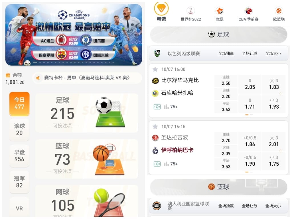 | 線上娛樂遊戲 | Bok娛樂城.遊戲種類選擇多,24小時線上客服解決遊戲問題! - 第8張圖 | 線上娛樂遊戲 | Bok娛樂城.遊戲種類選擇多,24小時線上客服解決遊戲問題!