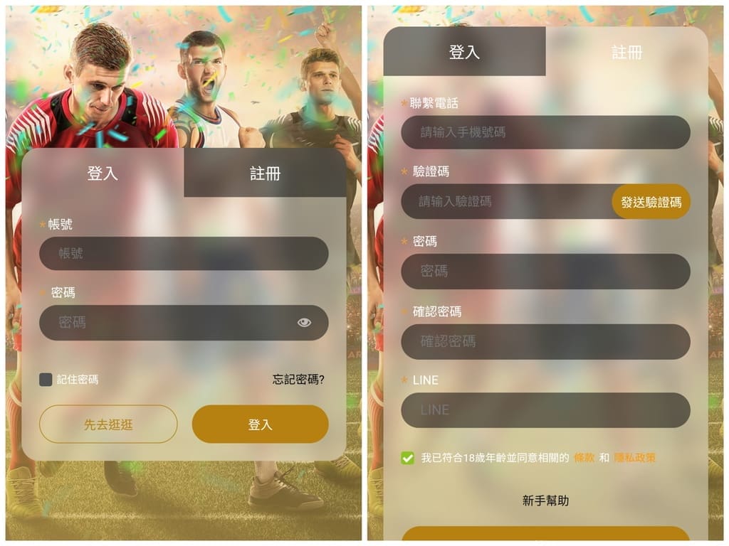 | 線上娛樂遊戲 | Bok娛樂城.遊戲種類選擇多,24小時線上客服解決遊戲問題! - 第5張圖 | 線上娛樂遊戲 | Bok娛樂城.遊戲種類選擇多,24小時線上客服解決遊戲問題!