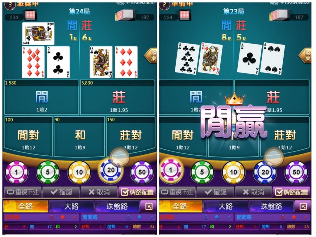 | 線上娛樂遊戲 | Bok娛樂城.遊戲種類選擇多,24小時線上客服解決遊戲問題! - 第10張圖 | 線上娛樂遊戲 | Bok娛樂城.遊戲種類選擇多,24小時線上客服解決遊戲問題!