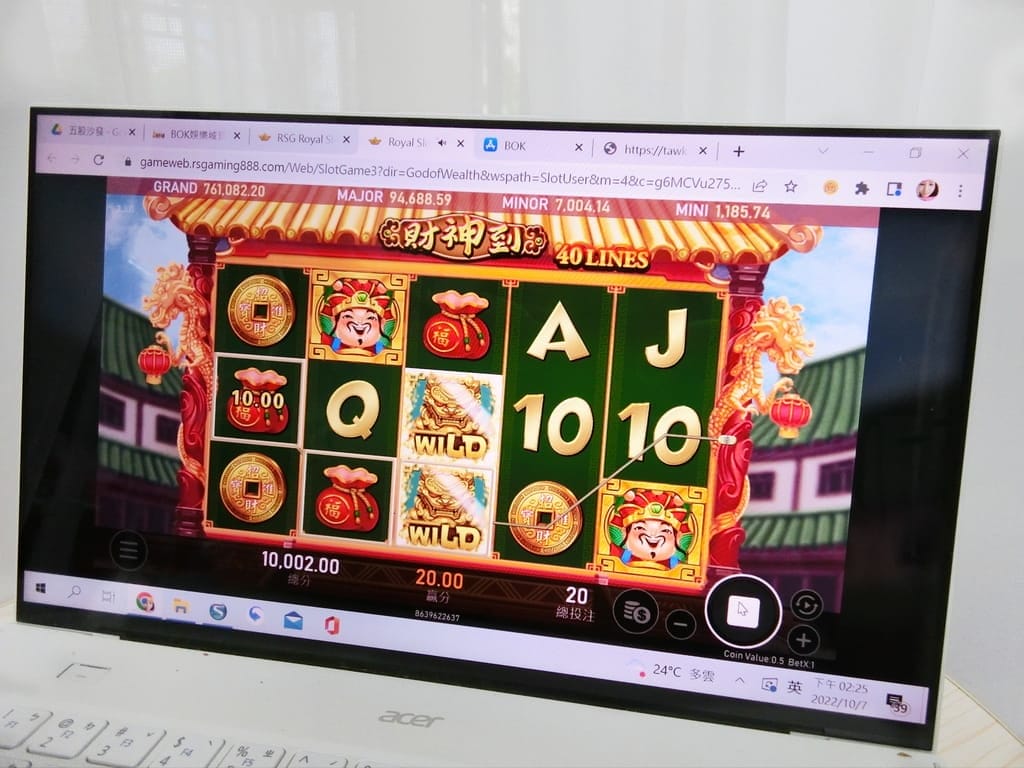 | 線上娛樂遊戲 | Bok娛樂城.遊戲種類選擇多,24小時線上客服解決遊戲問題! - 第14張圖 | 線上娛樂遊戲 | Bok娛樂城.遊戲種類選擇多,24小時線上客服解決遊戲問題!
