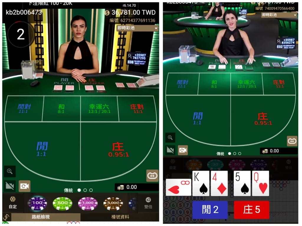 | 線上娛樂遊戲 | Bok娛樂城.遊戲種類選擇多,24小時線上客服解決遊戲問題! - 第11張圖 | 線上娛樂遊戲 | Bok娛樂城.遊戲種類選擇多,24小時線上客服解決遊戲問題!