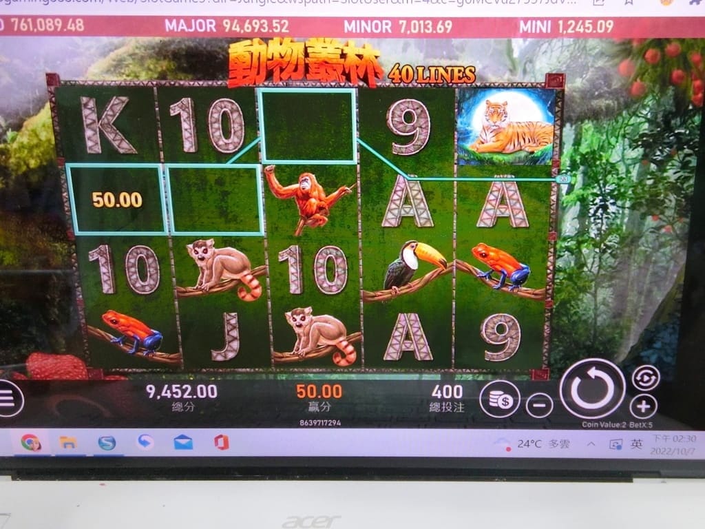 | 線上娛樂遊戲 | Bok娛樂城.遊戲種類選擇多,24小時線上客服解決遊戲問題! - 第16張圖 | 線上娛樂遊戲 | Bok娛樂城.遊戲種類選擇多,24小時線上客服解決遊戲問題!