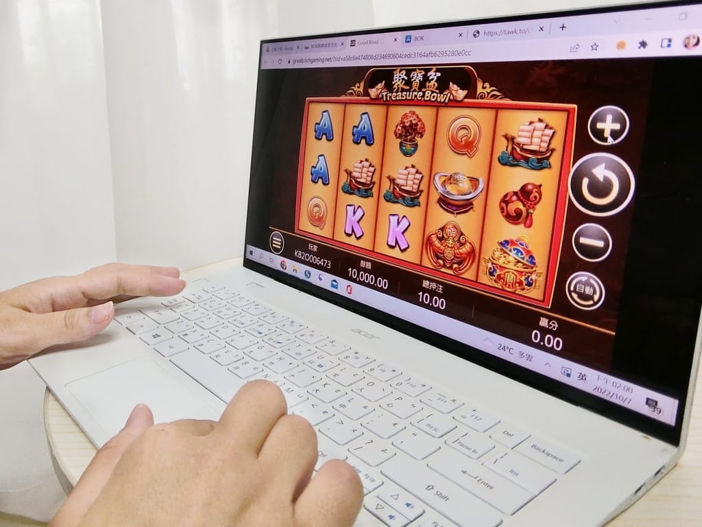 | 線上娛樂遊戲 | Bok娛樂城.遊戲種類選擇多,24小時線上客服解決遊戲問題! - 第2張圖 | 線上娛樂遊戲 | Bok娛樂城.遊戲種類選擇多,24小時線上客服解決遊戲問題!