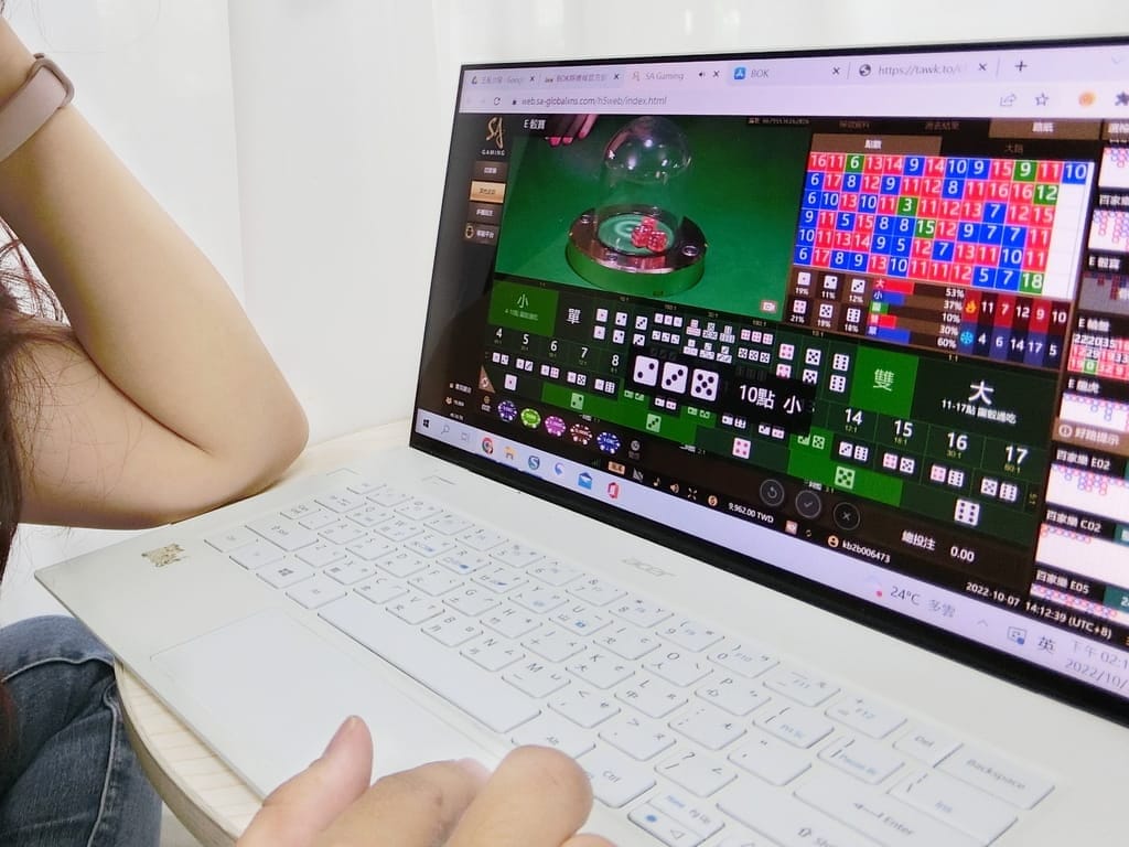 | 線上娛樂遊戲 | Bok娛樂城.遊戲種類選擇多,24小時線上客服解決遊戲問題! - 第9張圖 | 線上娛樂遊戲 | Bok娛樂城.遊戲種類選擇多,24小時線上客服解決遊戲問題!