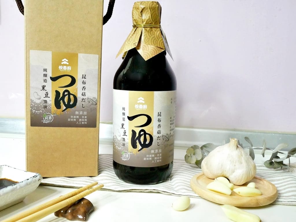 |醬油伴手禮推薦|悅善廚 昆布香菇黑豆醬油,感受傳統手工純釀造,無添加.自然120天熟成好滋味! - 第6張圖 |醬油伴手禮推薦|悅善廚 昆布香菇黑豆醬油,感受傳統手工純釀造,無添加.自然120天熟成好滋味!