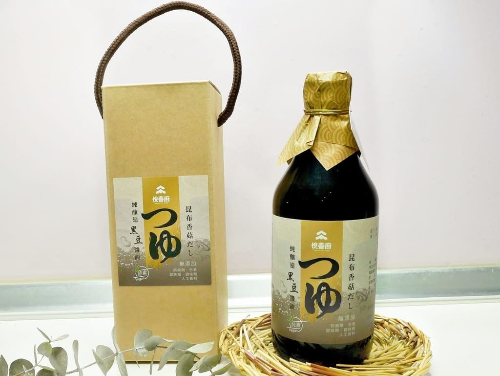 |醬油伴手禮推薦|悅善廚 昆布香菇黑豆醬油,感受傳統手工純釀造,無添加.自然120天熟成好滋味! - 第4張圖 |醬油伴手禮推薦|悅善廚 昆布香菇黑豆醬油,感受傳統手工純釀造,無添加.自然120天熟成好滋味!