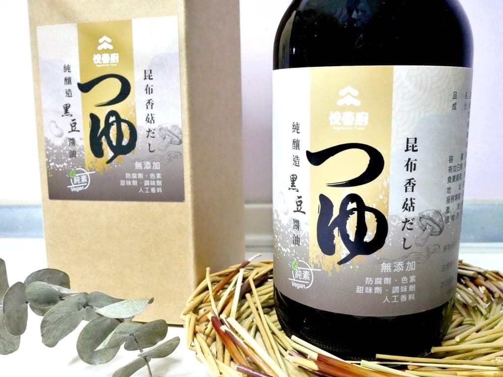 |醬油伴手禮推薦|悅善廚 昆布香菇黑豆醬油,感受傳統手工純釀造,無添加.自然120天熟成好滋味! - 第7張圖 |醬油伴手禮推薦|悅善廚 昆布香菇黑豆醬油,感受傳統手工純釀造,無添加.自然120天熟成好滋味!