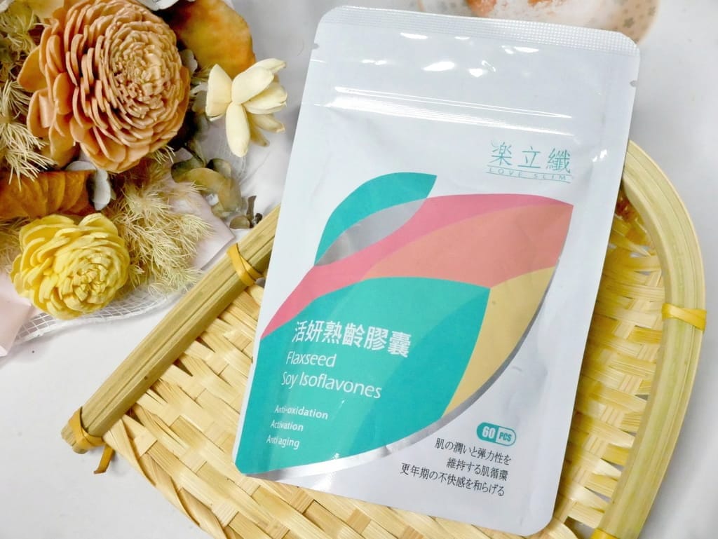 | 女性熟齡保養 | 樂立纖 活妍熟齡膠囊,平衡生理機能.養出紅潤好氣色,新陳代謝不好女生吃的保健營養食品 - 第7張圖 | 女性熟齡保養 | 樂立纖 活妍熟齡膠囊,平衡生理機能.養出紅潤好氣色,新陳代謝不好女生吃的保健營養食品