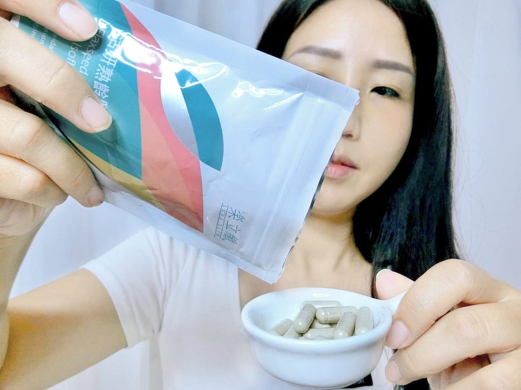 | 女性熟齡保養 | 樂立纖 活妍熟齡膠囊,平衡生理機能.養出紅潤好氣色,新陳代謝不好女生吃的保健營養食品 - 第2張圖 | 女性熟齡保養 | 樂立纖 活妍熟齡膠囊,平衡生理機能.養出紅潤好氣色,新陳代謝不好女生吃的保健營養食品