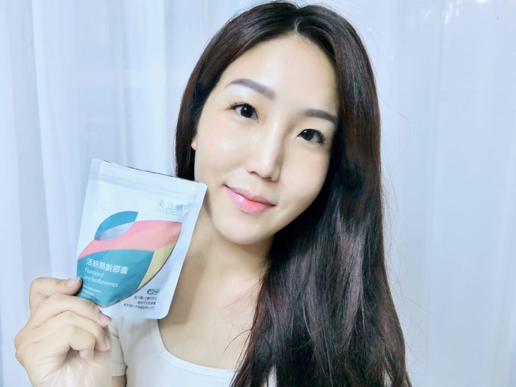 | 女性熟齡保養 | 樂立纖 活妍熟齡膠囊,平衡生理機能.養出紅潤好氣色,新陳代謝不好女生吃的保健營養食品 - 第5張圖 | 女性熟齡保養 | 樂立纖 活妍熟齡膠囊,平衡生理機能.養出紅潤好氣色,新陳代謝不好女生吃的保健營養食品