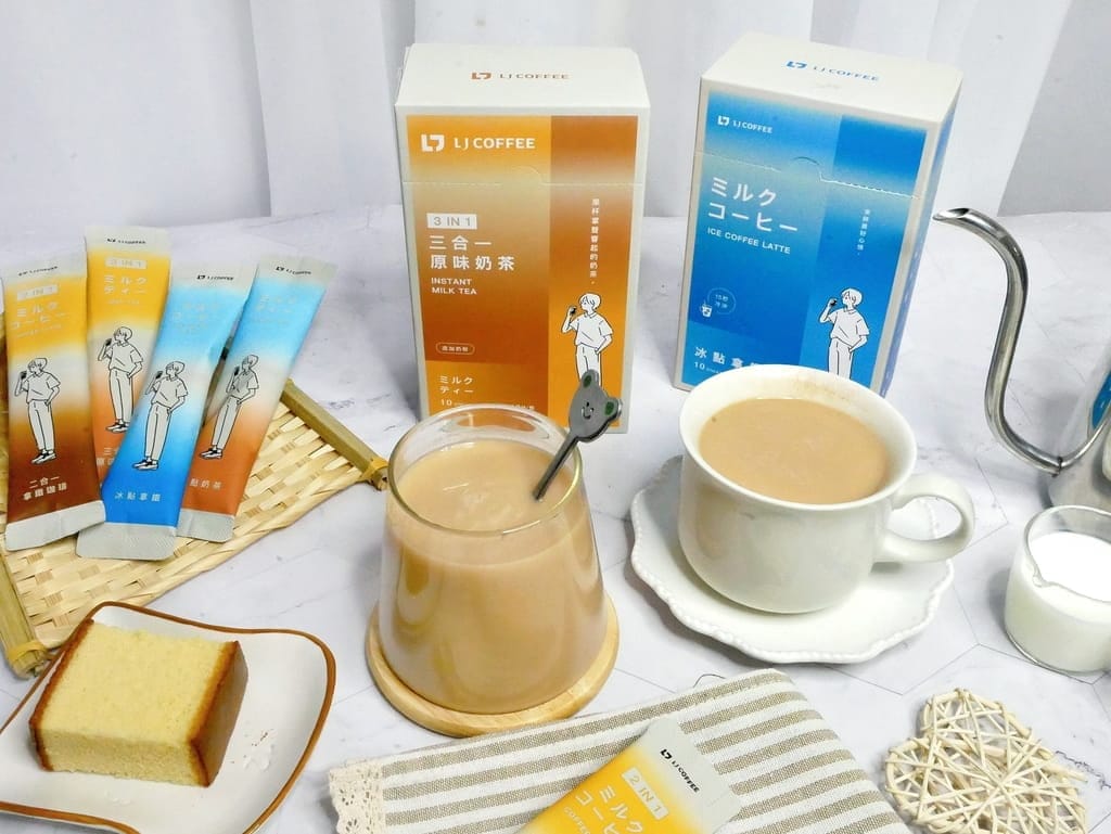 |人氣網購沖泡式飲品|LJ COFFEE 冰點奶茶x冰點咖啡x原味奶茶x拿鐵咖啡.沖泡奶茶推薦,即溶咖啡推薦.自己在家簡單泡! - 第3張圖 |人氣網購沖泡式飲品|LJ COFFEE 冰點奶茶x冰點咖啡x原味奶茶x拿鐵咖啡.沖泡奶茶推薦,即溶咖啡推薦.自己在家簡單泡!