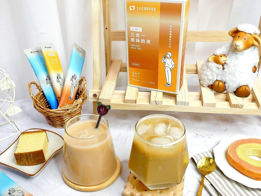 |人氣網購沖泡式飲品|LJ COFFEE 冰點奶茶x冰點咖啡x原味奶茶x拿鐵咖啡.沖泡奶茶推薦,即溶咖啡推薦.自己在家簡單泡! - 第5張圖 |人氣網購沖泡式飲品|LJ COFFEE 冰點奶茶x冰點咖啡x原味奶茶x拿鐵咖啡.沖泡奶茶推薦,即溶咖啡推薦.自己在家簡單泡!