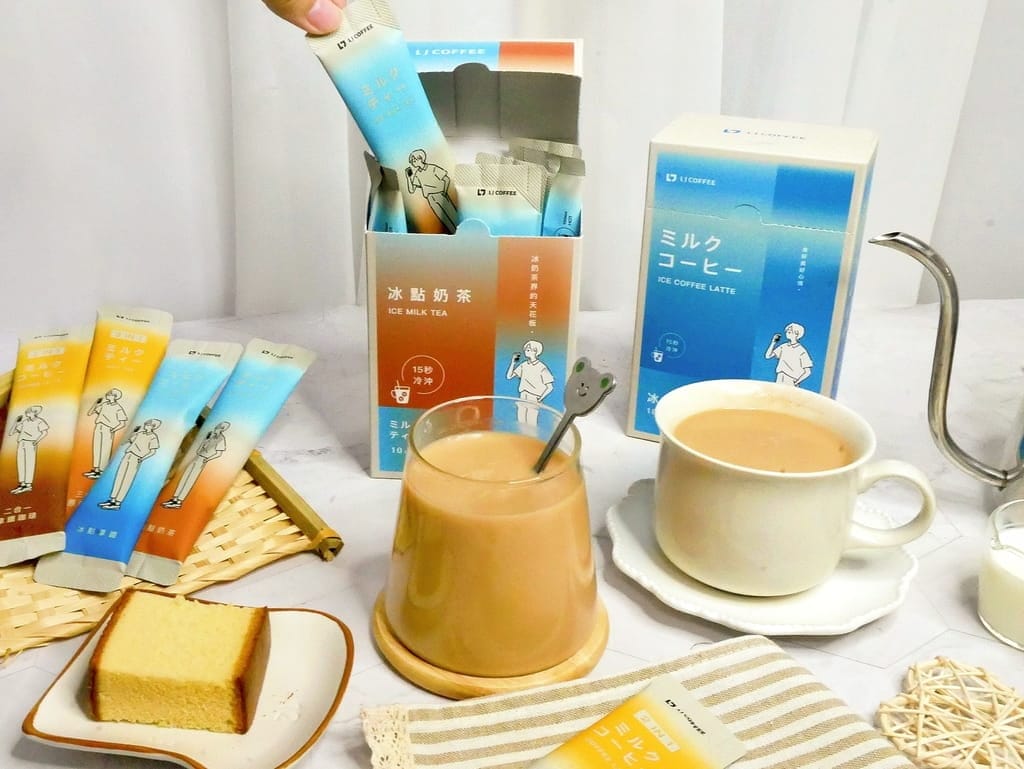|人氣網購沖泡式飲品|LJ COFFEE 冰點奶茶x冰點咖啡x原味奶茶x拿鐵咖啡.沖泡奶茶推薦,即溶咖啡推薦.自己在家簡單泡! - 第4張圖 |人氣網購沖泡式飲品|LJ COFFEE 冰點奶茶x冰點咖啡x原味奶茶x拿鐵咖啡.沖泡奶茶推薦,即溶咖啡推薦.自己在家簡單泡!