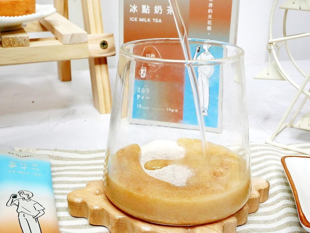 |人氣網購沖泡式飲品|LJ COFFEE 冰點奶茶x冰點咖啡x原味奶茶x拿鐵咖啡.沖泡奶茶推薦,即溶咖啡推薦.自己在家簡單泡! - 第10張圖 |人氣網購沖泡式飲品|LJ COFFEE 冰點奶茶x冰點咖啡x原味奶茶x拿鐵咖啡.沖泡奶茶推薦,即溶咖啡推薦.自己在家簡單泡!