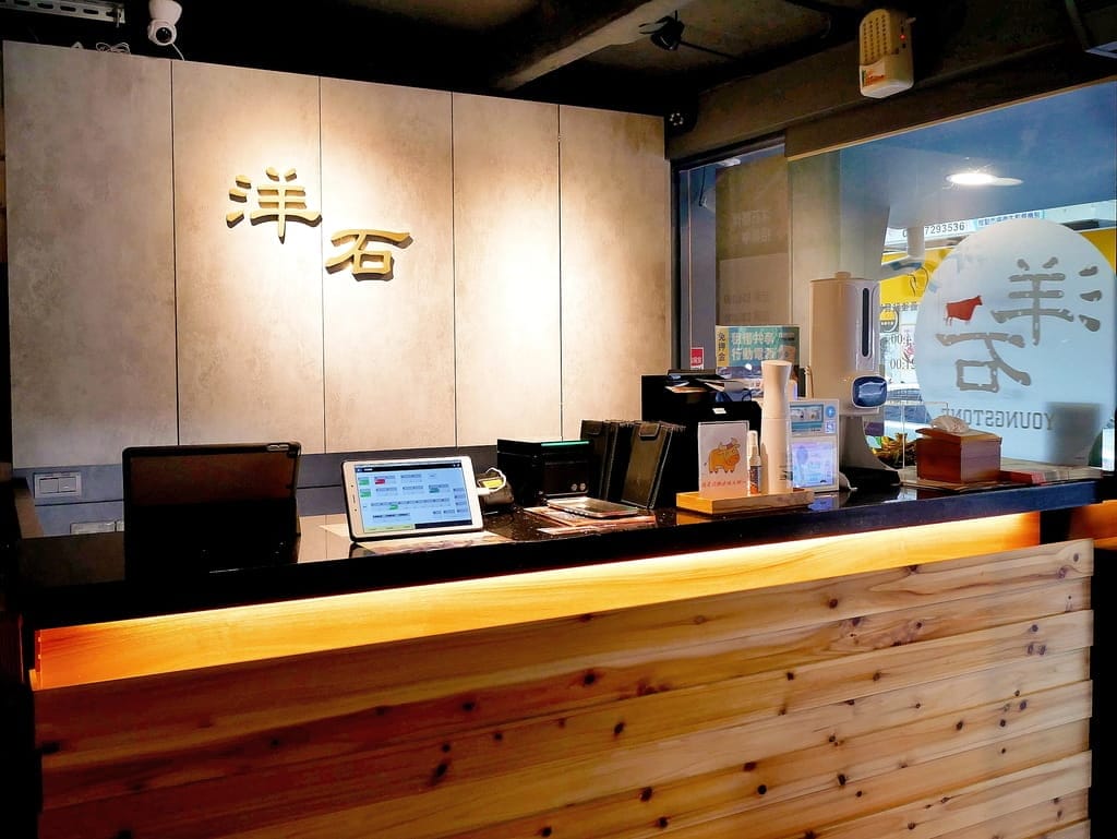 | 台北東區牛排 | 洋石岩燒牛排、使用新鮮原肉塊、義大利麵/燉飯自助吧吃到飽、家庭聚餐首選! - 第51張圖 | 台北東區牛排 | 洋石岩燒牛排、使用新鮮原肉塊、義大利麵/燉飯自助吧吃到飽、家庭聚餐首選!