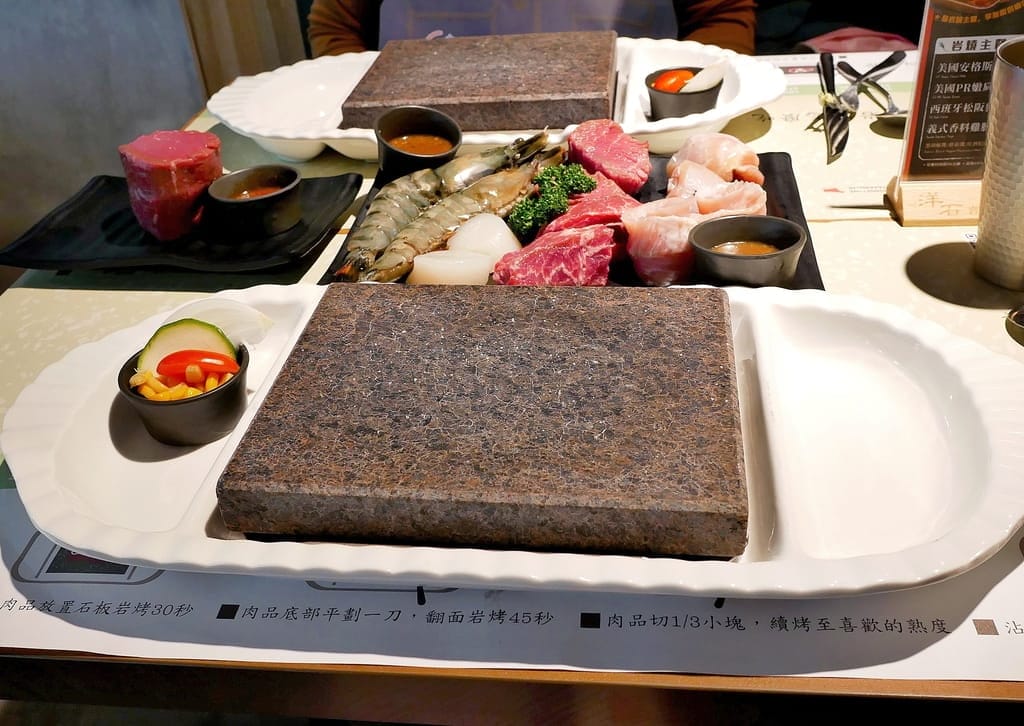 | 台北東區牛排 | 洋石岩燒牛排、使用新鮮原肉塊、義大利麵/燉飯自助吧吃到飽、家庭聚餐首選! - 第23張圖 | 台北東區牛排 | 洋石岩燒牛排、使用新鮮原肉塊、義大利麵/燉飯自助吧吃到飽、家庭聚餐首選!