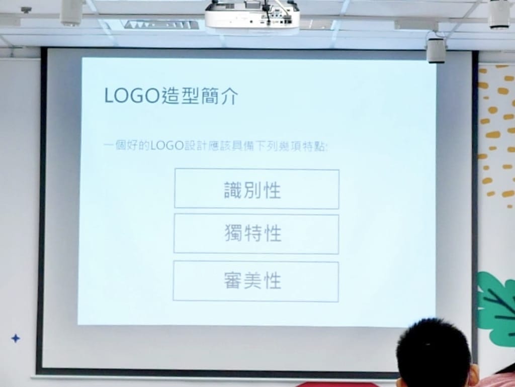 |平面繪畫創作|iROO小小設計學苑,LOGO色.形,意,啟發設計靈感.提升孩子創造力.激發想像邊學邊玩! - 第35張圖 |平面繪畫創作|iROO小小設計學苑,LOGO色.形,意,啟發設計靈感.提升孩子創造力.激發想像邊學邊玩!