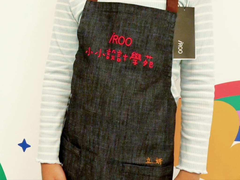 |平面繪畫創作|iROO小小設計學苑,LOGO色.形,意,啟發設計靈感.提升孩子創造力.激發想像邊學邊玩! - 第3張圖 |平面繪畫創作|iROO小小設計學苑,LOGO色.形,意,啟發設計靈感.提升孩子創造力.激發想像邊學邊玩!