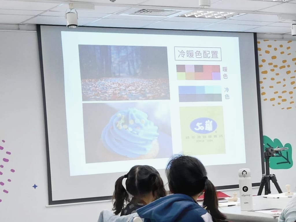 |平面繪畫創作|iROO小小設計學苑,LOGO色.形,意,啟發設計靈感.提升孩子創造力.激發想像邊學邊玩! - 第21張圖 |平面繪畫創作|iROO小小設計學苑,LOGO色.形,意,啟發設計靈感.提升孩子創造力.激發想像邊學邊玩!