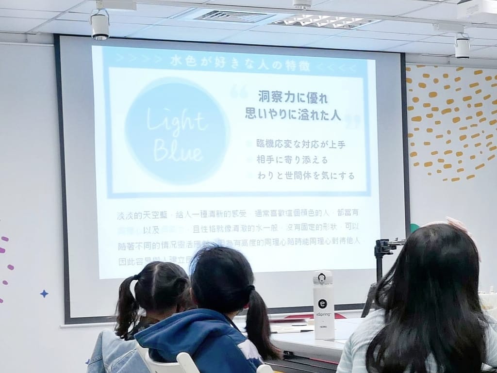|平面繪畫創作|iROO小小設計學苑,LOGO色.形,意,啟發設計靈感.提升孩子創造力.激發想像邊學邊玩! - 第23張圖 |平面繪畫創作|iROO小小設計學苑,LOGO色.形,意,啟發設計靈感.提升孩子創造力.激發想像邊學邊玩!