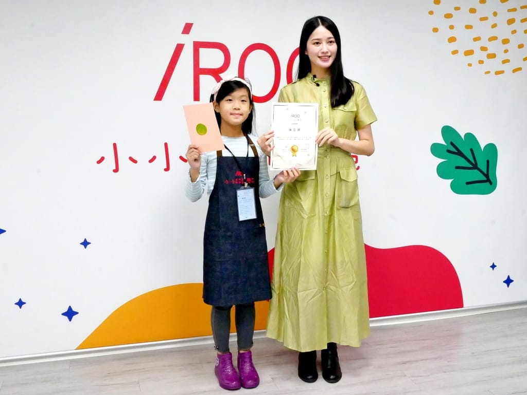 |平面繪畫創作|iROO小小設計學苑,LOGO色.形,意,啟發設計靈感.提升孩子創造力.激發想像邊學邊玩! - 第66張圖 |平面繪畫創作|iROO小小設計學苑,LOGO色.形,意,啟發設計靈感.提升孩子創造力.激發想像邊學邊玩!