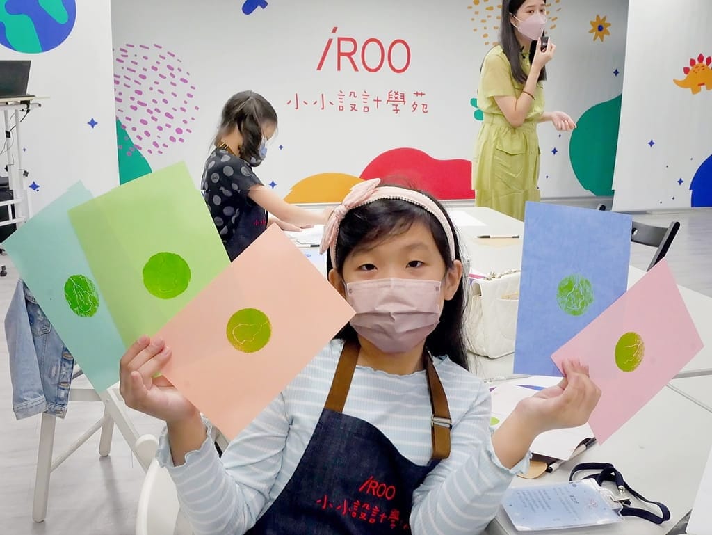 |平面繪畫創作|iROO小小設計學苑,LOGO色.形,意,啟發設計靈感.提升孩子創造力.激發想像邊學邊玩! - 第62張圖 |平面繪畫創作|iROO小小設計學苑,LOGO色.形,意,啟發設計靈感.提升孩子創造力.激發想像邊學邊玩!